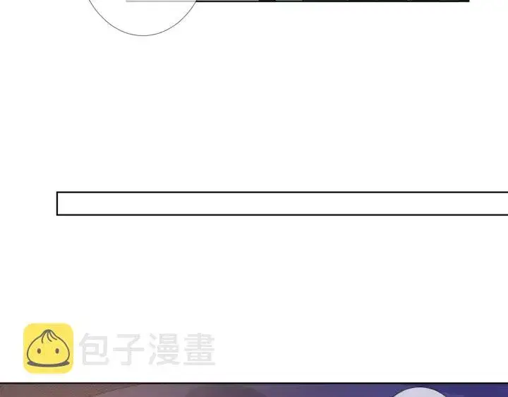 漫画《名门挚爱》第97话 姐妹联手恶作剧？第25张图
