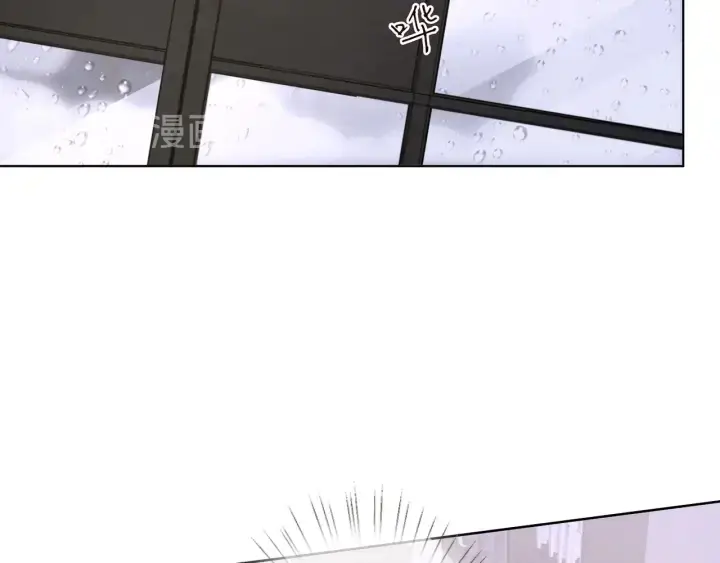 漫画《名门挚爱》第97话 姐妹联手恶作剧？第40张图