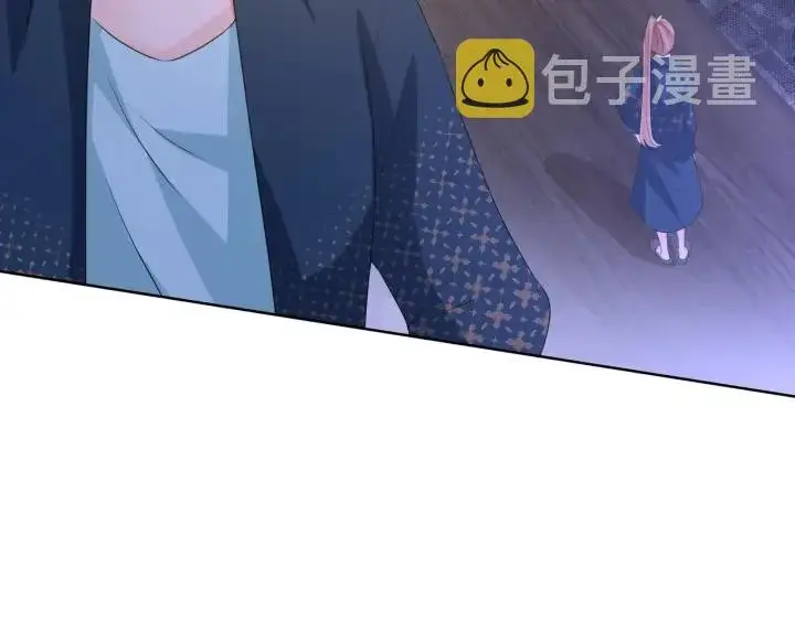 漫画《名门挚爱》第97话 姐妹联手恶作剧？第42张图