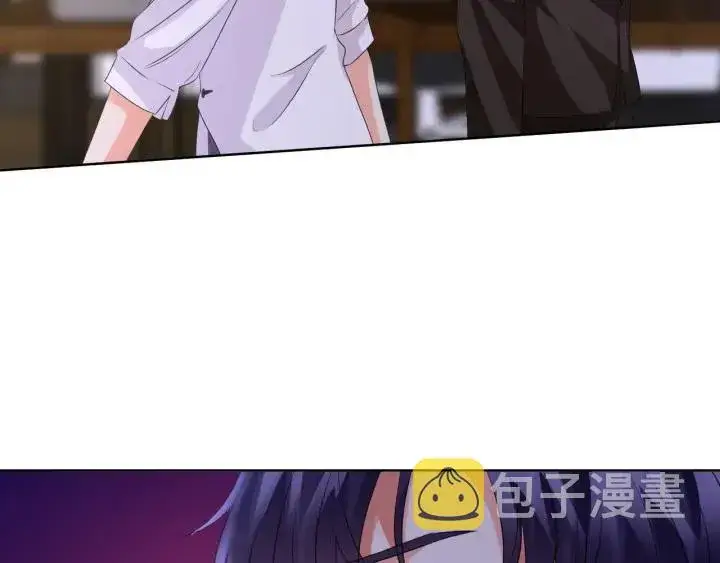 漫画《名门挚爱》第97话 姐妹联手恶作剧？第9张图
