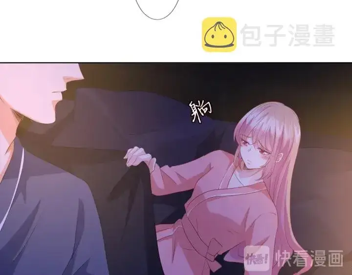 漫画《名门挚爱》第99话 给她吹头发第62张图