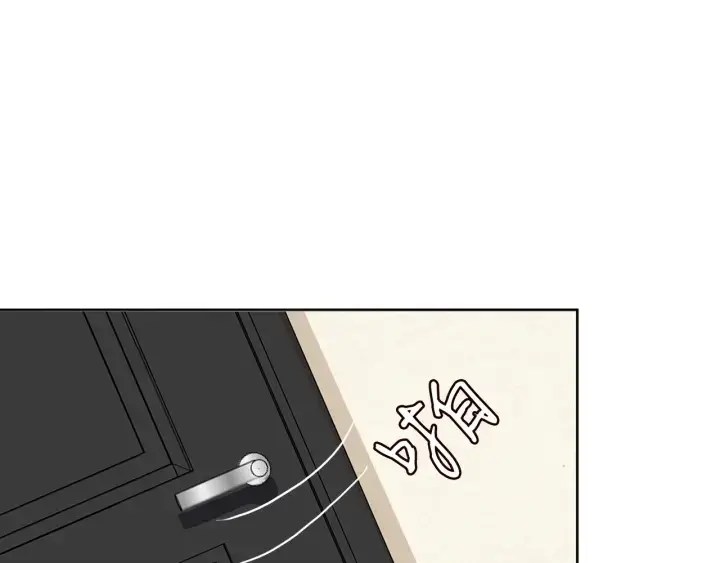 漫画《名门挚爱》第100话 在他怀里醒来第81张图