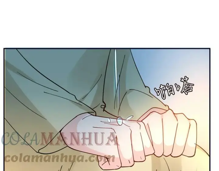 《名门挚爱》第434 神秘网友图49