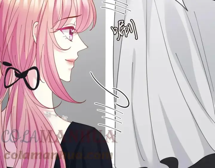 漫画《名门挚爱》第435 亲昵背后的试探第25张图