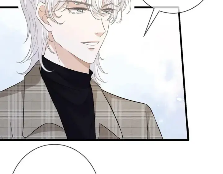 漫画《名门挚爱》第435 亲昵背后的试探第76张图