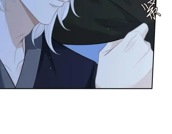 漫画《名门挚爱》第436 午夜的脚步声第83张图