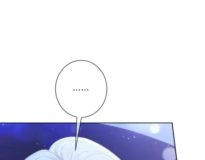 漫画《名门挚爱》第436 午夜的脚步声第87张图