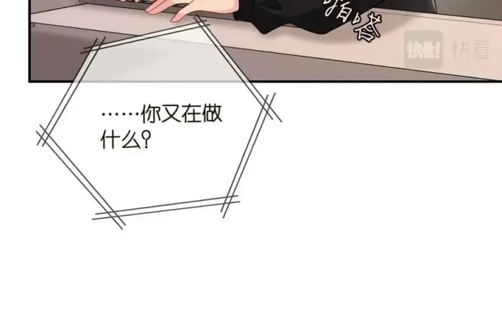 《名门挚爱》第437 在？网恋吗图110