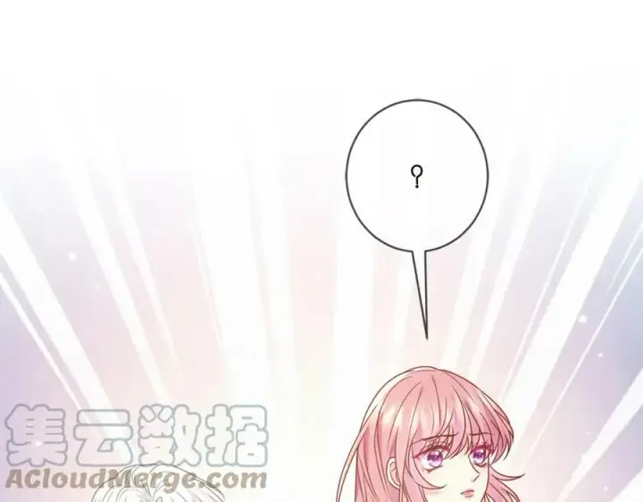 《名门挚爱》第437 在？网恋吗图21
