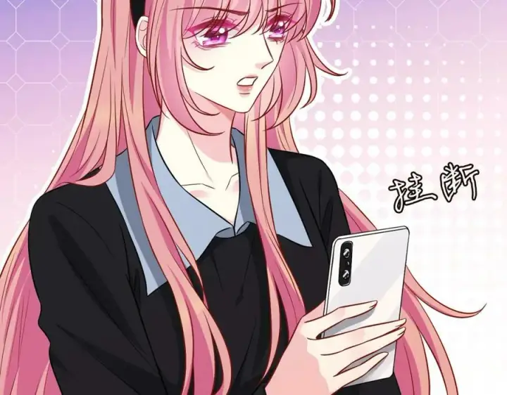 漫画《名门挚爱》第438 夜闯女生宿舍第26张图