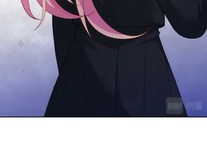 漫画《名门挚爱》第438 夜闯女生宿舍第44张图