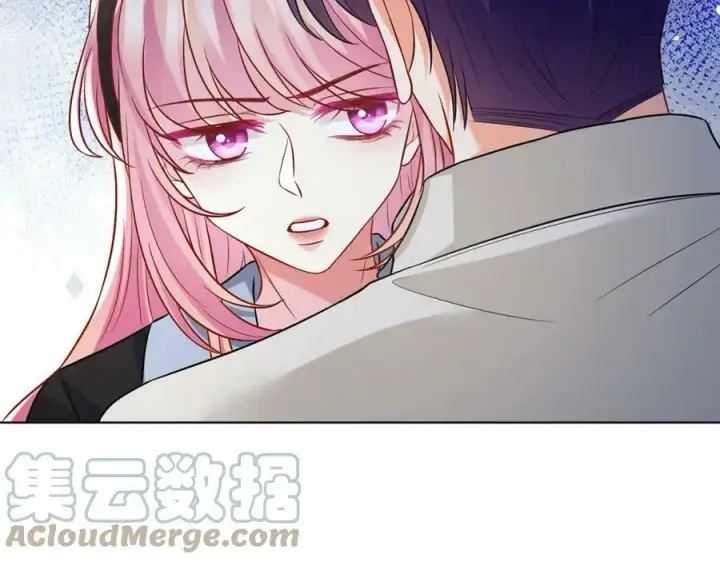 漫画《名门挚爱》第438 夜闯女生宿舍第89张图