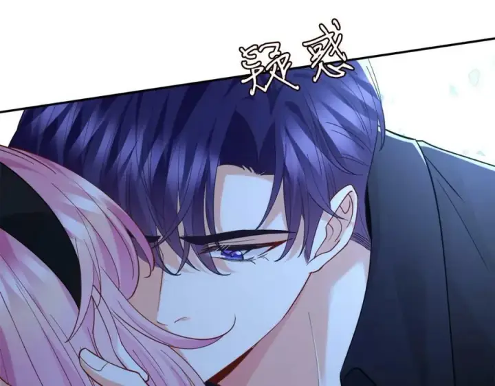 漫画《名门挚爱》第439 心软第99张图
