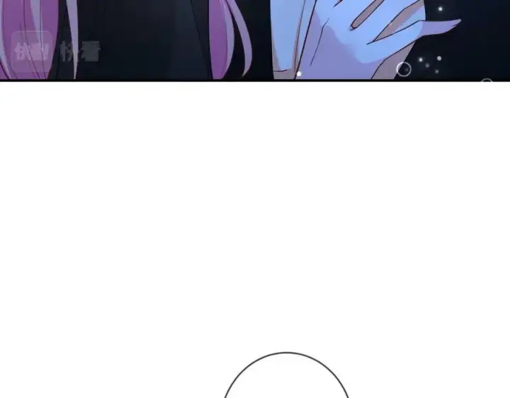 漫画《名门挚爱》第440 美妙的夜晚第26张图