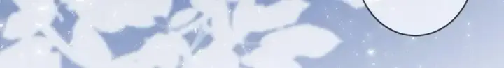 漫画《名门挚爱》第440 美妙的夜晚第44张图