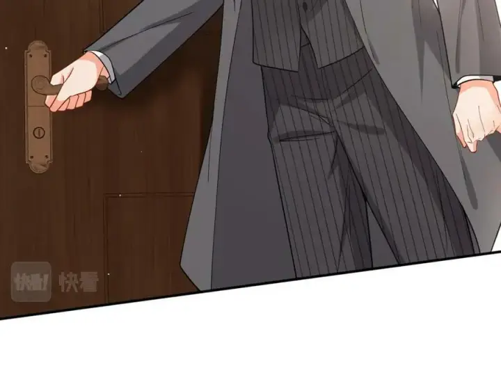 漫画《名门挚爱》第440 美妙的夜晚第83张图