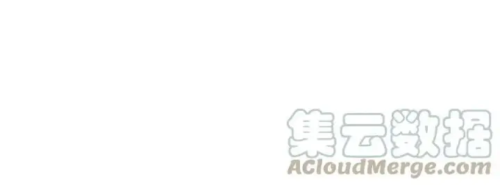 《名门挚爱》第442 男朋友连城图85