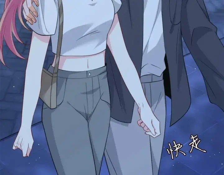 漫画《名门挚爱》第443 熟悉的背影第103张图