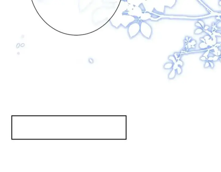 漫画《名门挚爱》第443 熟悉的背影第110张图