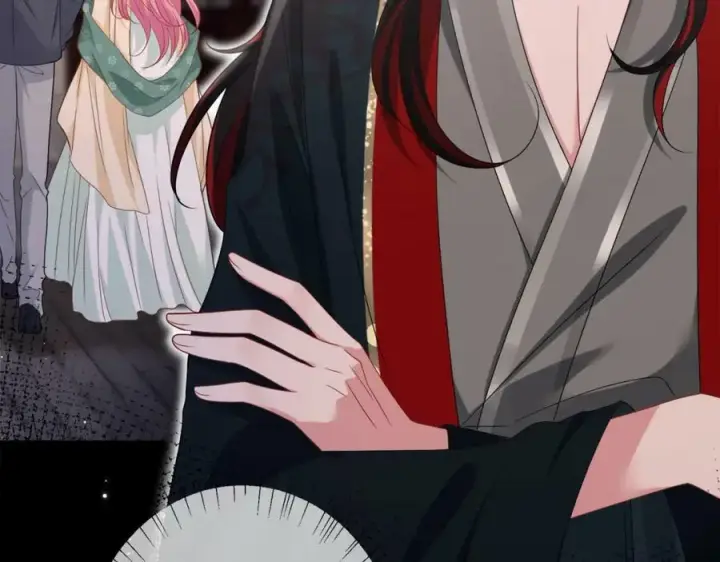 漫画《名门挚爱》第443 熟悉的背影第38张图