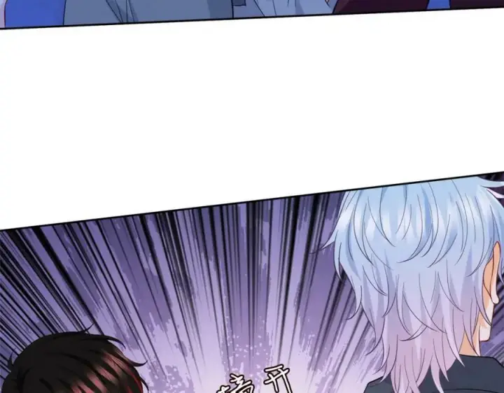 漫画《名门挚爱》第443 熟悉的背影第88张图