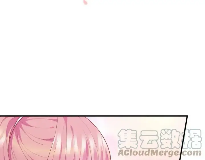 《名门挚爱》第444 菜鸡互啄图17