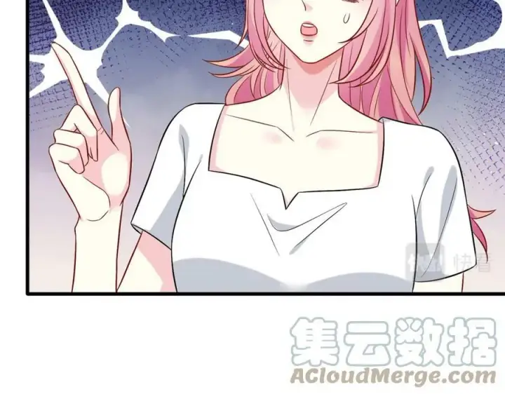 《名门挚爱》第444 菜鸡互啄图65