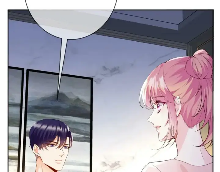 漫画《名门挚爱》第445 北冥夜的厨艺第39张图