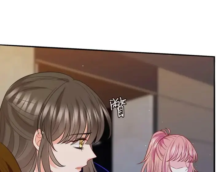 《名门挚爱》第447 豪门内幕图74