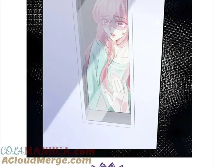 漫画《名门挚爱》第449 丁叔，你带妈走吧第121张图