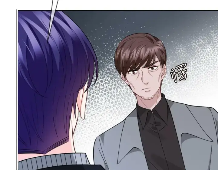 漫画《名门挚爱》第449 丁叔，你带妈走吧第66张图