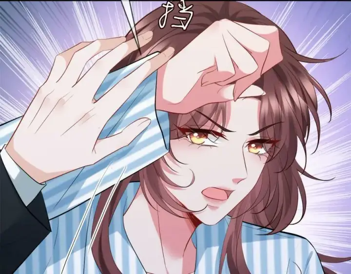 漫画《名门挚爱》第449 丁叔，你带妈走吧第99张图