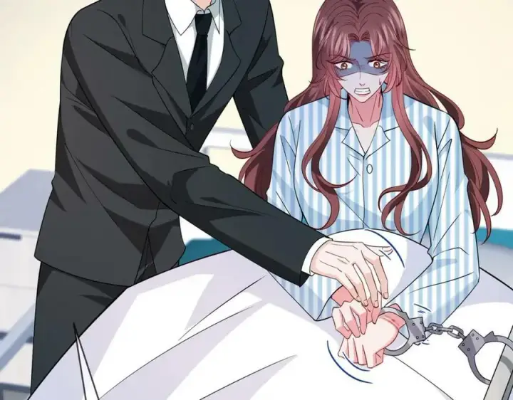 漫画《名门挚爱》第450 梦魇第10张图