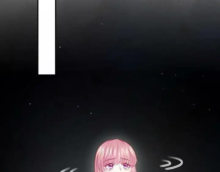 漫画《名门挚爱》第450 梦魇第31张图