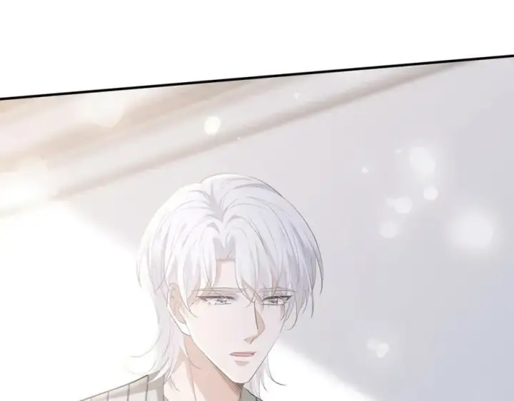 漫画《名门挚爱》第450 梦魇第50张图