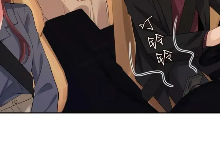 《名门挚爱》第451 离她远点图92