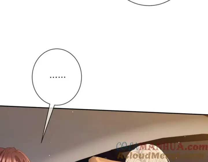 漫画《名门挚爱》第452 羞耻的购物经历第49张图