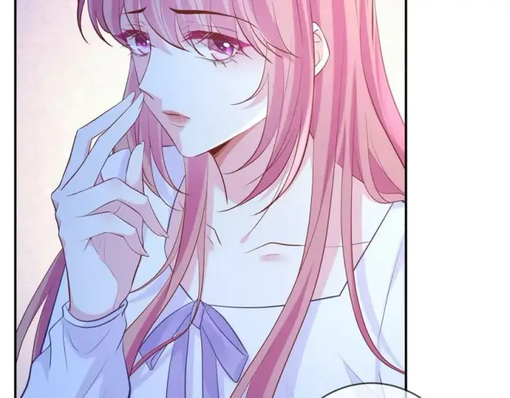 漫画《名门挚爱》第454 尴尬的声音第46张图