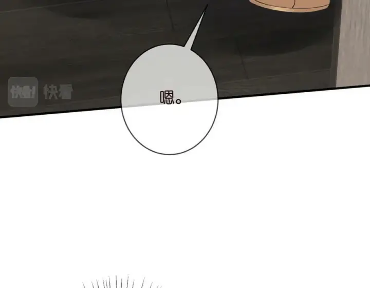 《名门挚爱》第455 你会来看我吗图23
