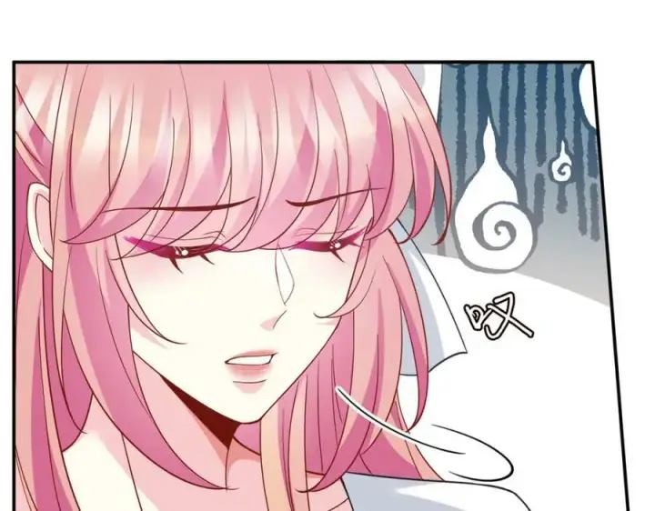 漫画《名门挚爱》第456 佚旸的决定第18张图