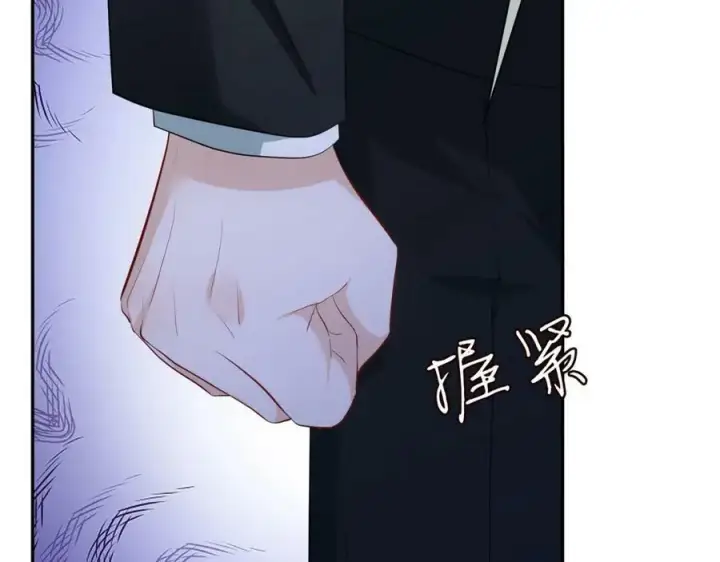 漫画《名门挚爱》第456 佚旸的决定第52张图
