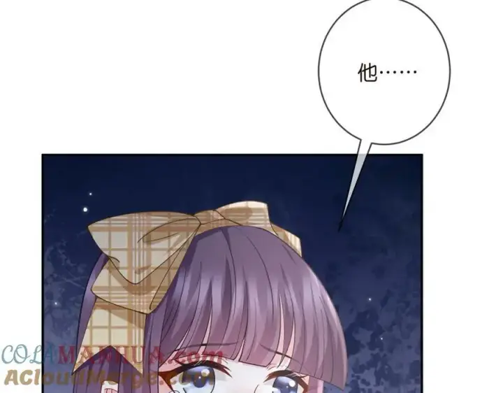 《名门挚爱》第457 丫丫的伤心事图37