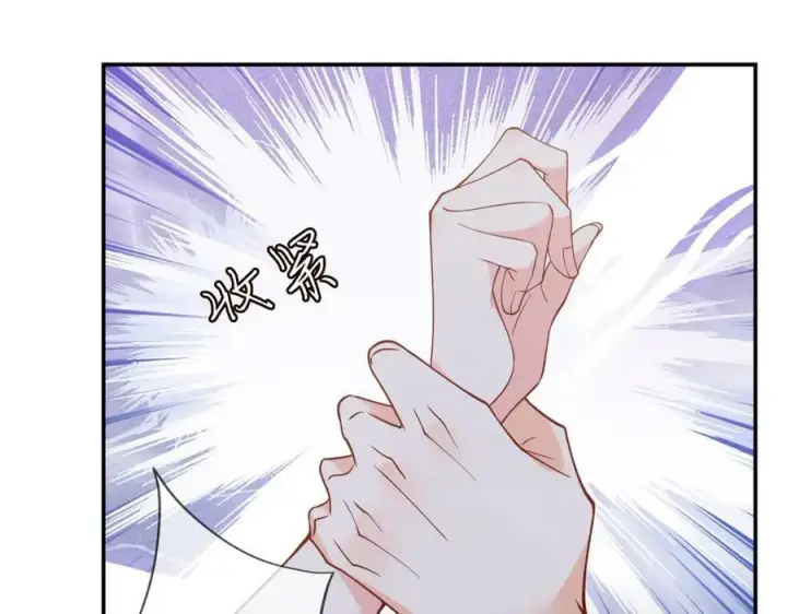 《名门挚爱》第458 脱了衣服再睡图7
