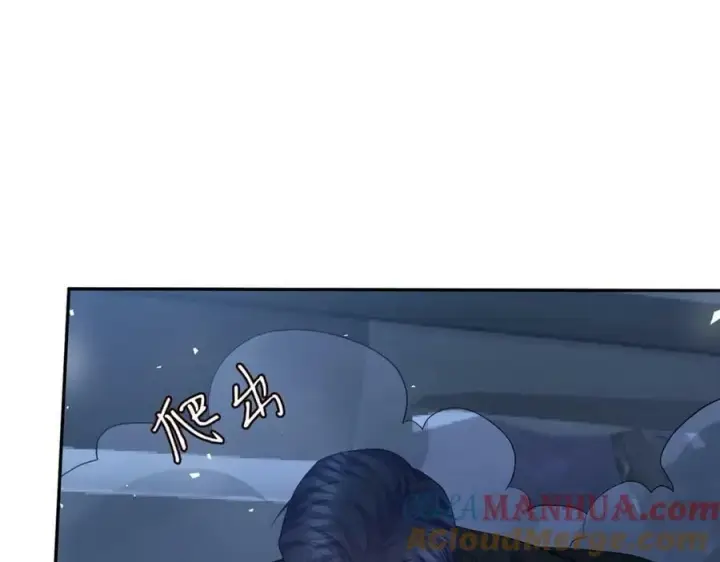 《名门挚爱》第460 逃离帝苑图109