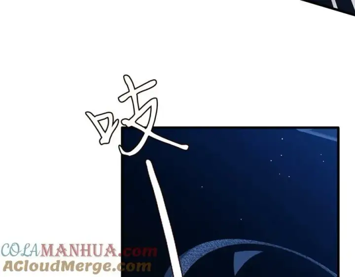 《名门挚爱》第460 逃离帝苑图93