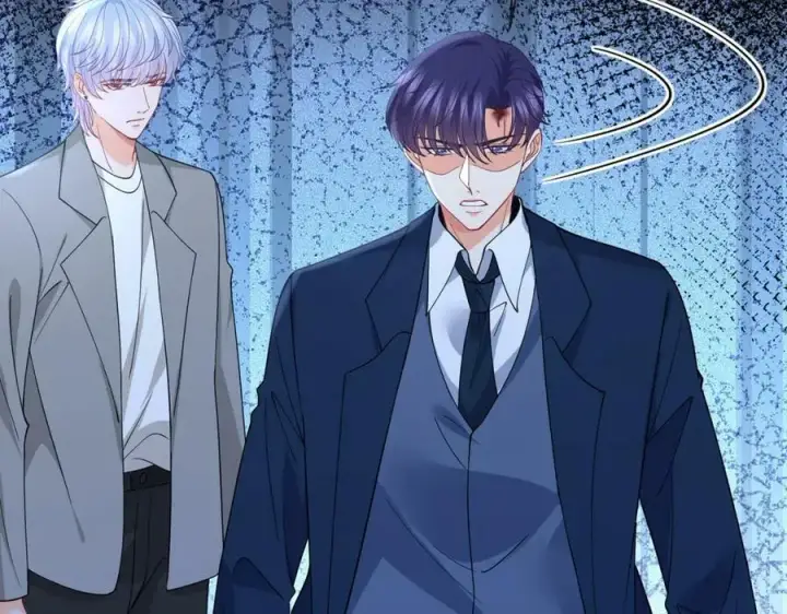 漫画《名门挚爱》第461 失控的北冥夜第40张图
