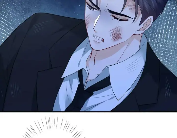 漫画《名门挚爱》第461 失控的北冥夜第8张图
