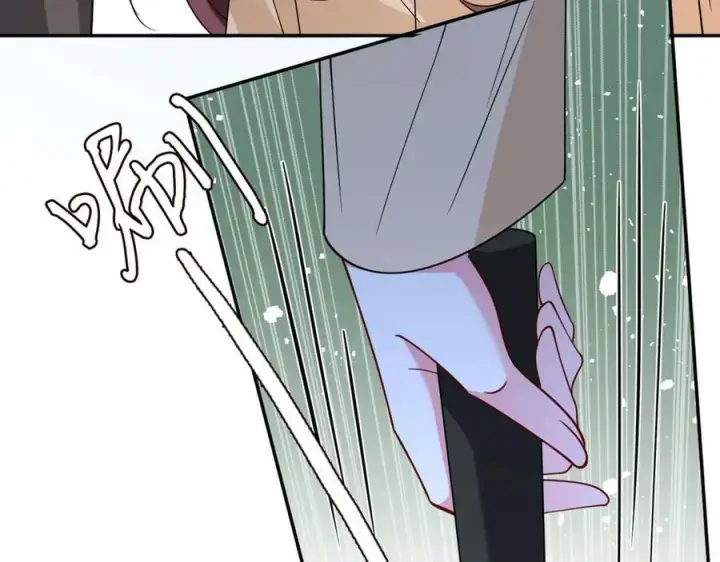 漫画《名门挚爱》第461 失控的北冥夜第99张图