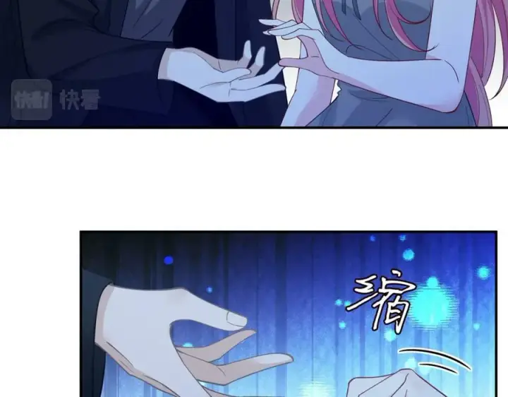 漫画《名门挚爱》第462 愿意相信我吗第102张图