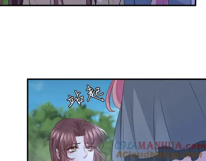 漫画《名门挚爱》第462 愿意相信我吗第73张图